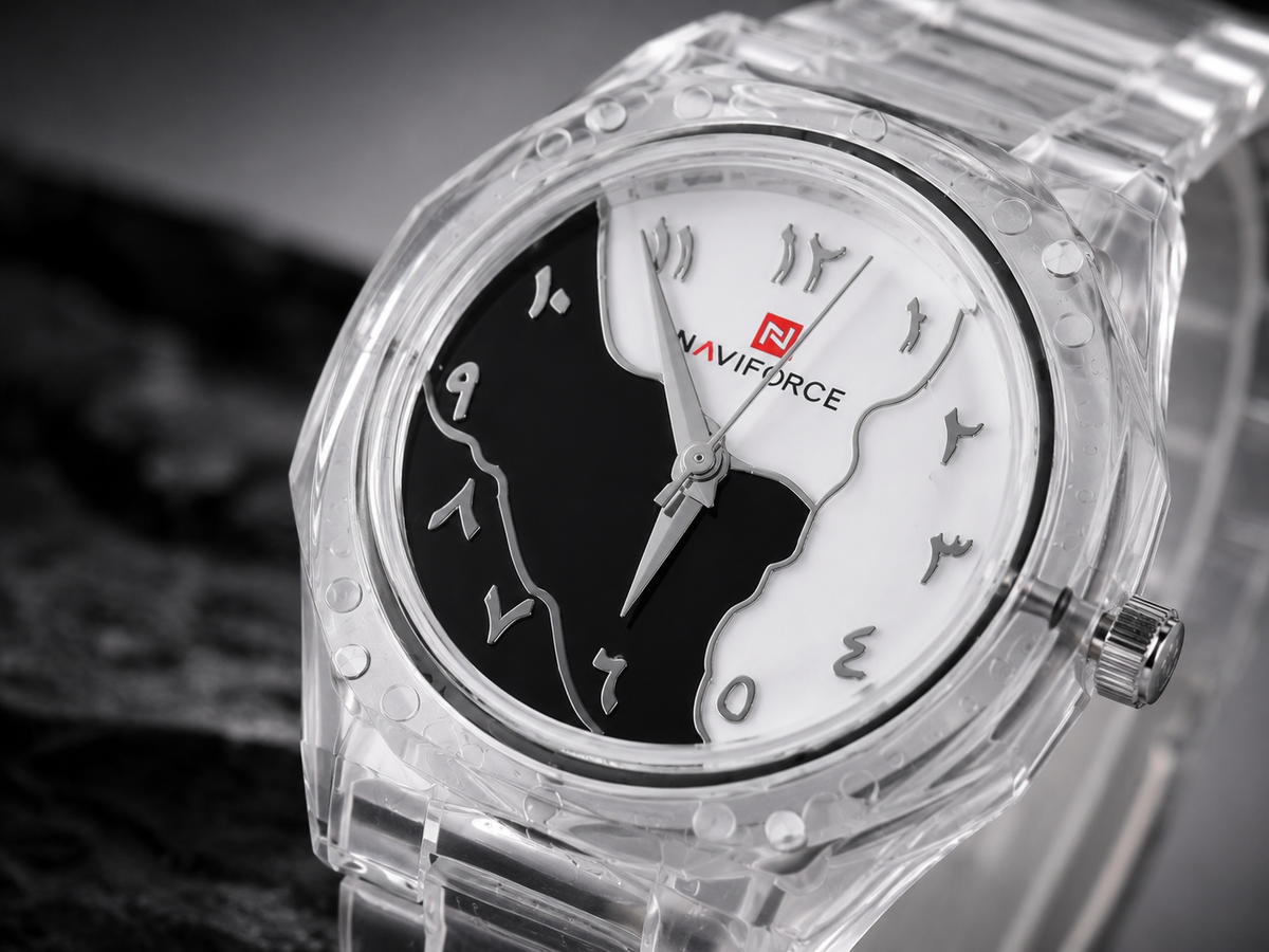 Arabic Aura Transparent Watch