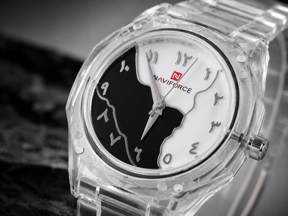 Arabic Aura Transparent Watch